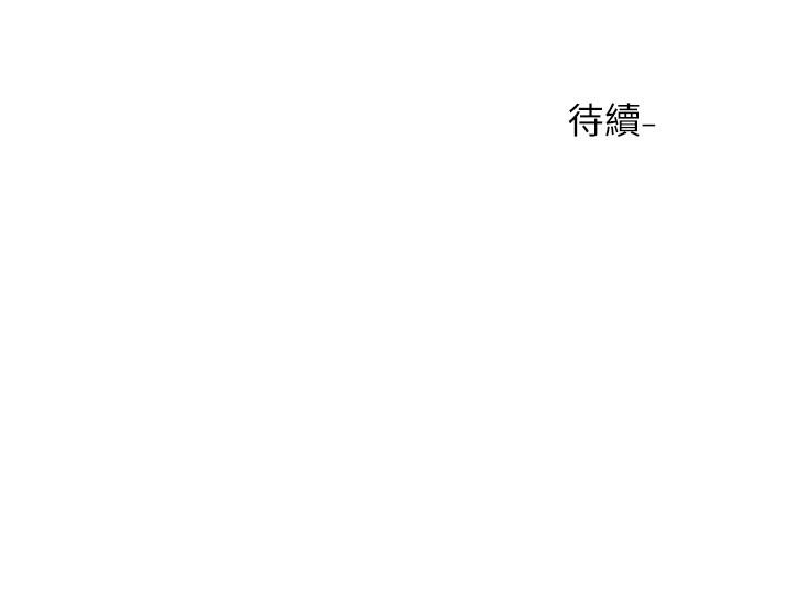 韩国漫画社团学姐韩漫_社团学姐-第80话-你怎幺越来越诱人在线免费阅读-韩国漫画-第38张图片