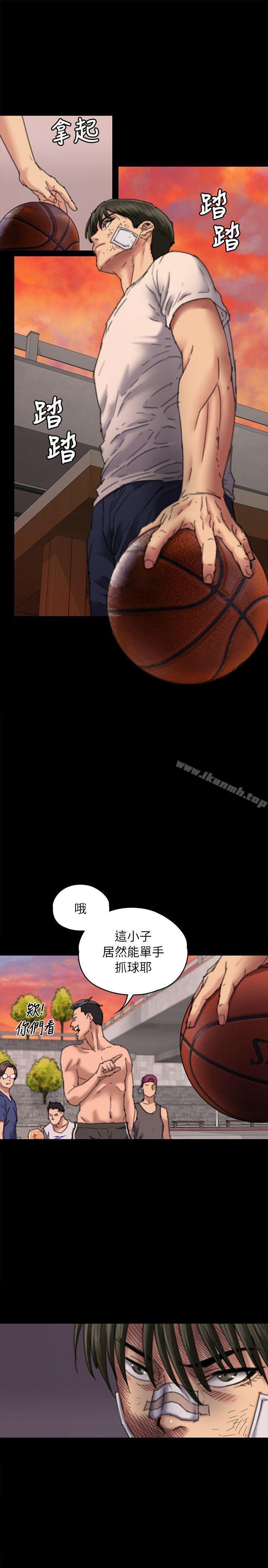 韩国漫画韩漫_傀儡-第61话---集体性骚扰在线免费阅读-韩国漫画-第15张图片