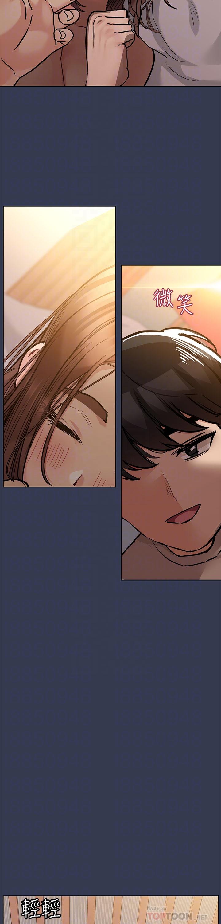 韩国漫画要对妈妈保密唷!韩漫_要对妈妈保密唷!-第48话-你未来的老婆一定很性福在线免费阅读-韩国漫画-第4张图片