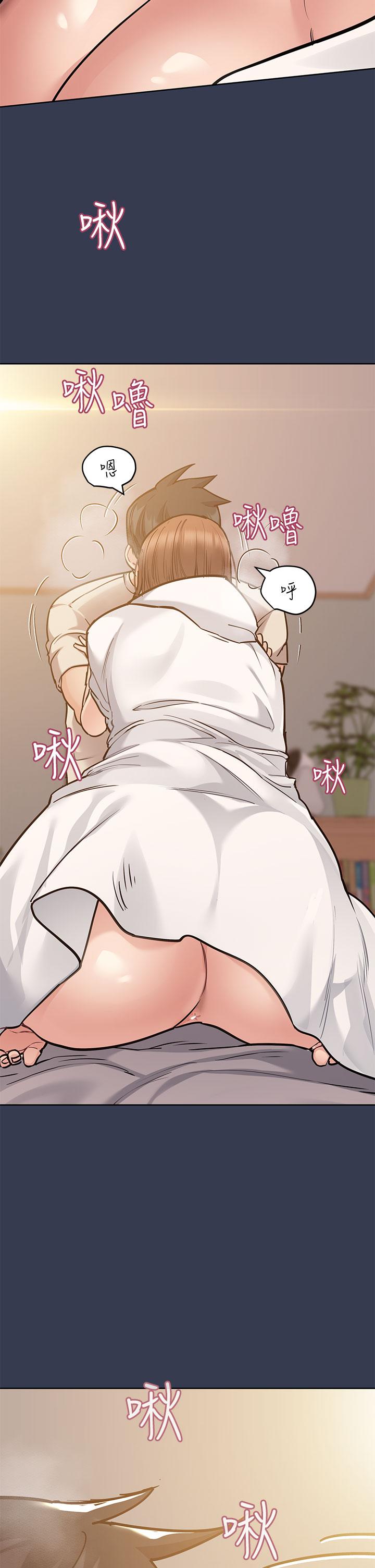 韩国漫画要对妈妈保密唷!韩漫_要对妈妈保密唷!-第48话-你未来的老婆一定很性福在线免费阅读-韩国漫画-第27张图片