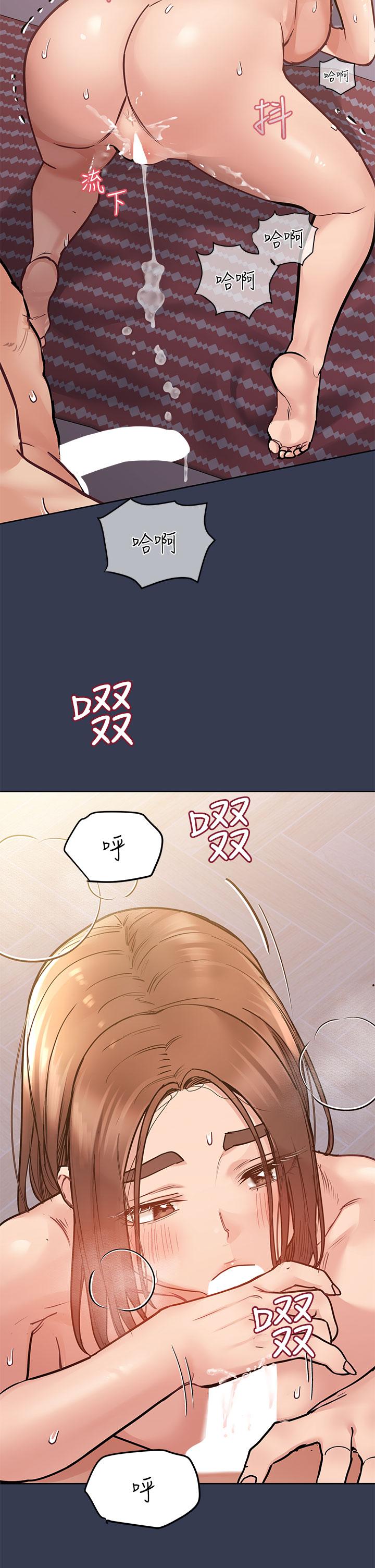 韩国漫画要对妈妈保密唷!韩漫_要对妈妈保密唷!-第48话-你未来的老婆一定很性福在线免费阅读-韩国漫画-第41张图片