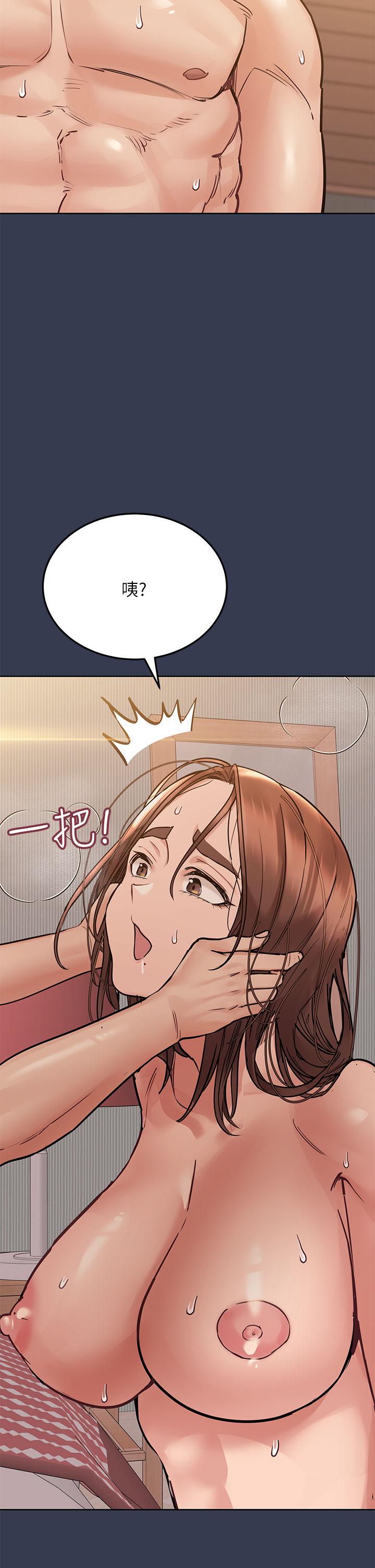 韩国漫画要对妈妈保密唷!韩漫_要对妈妈保密唷!-第48话-你未来的老婆一定很性福在线免费阅读-韩国漫画-第44张图片