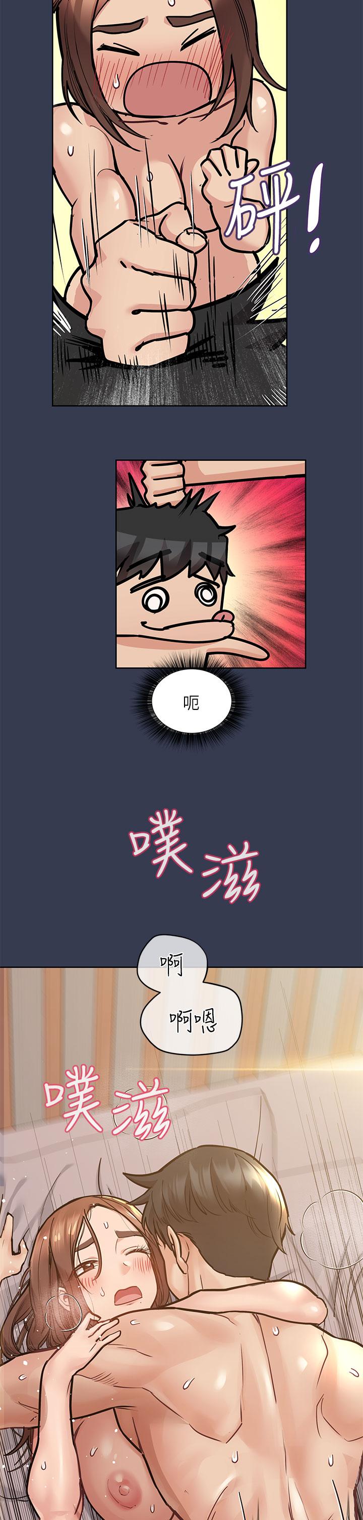 韩国漫画要对妈妈保密唷!韩漫_要对妈妈保密唷!-第48话-你未来的老婆一定很性福在线免费阅读-韩国漫画-第46张图片