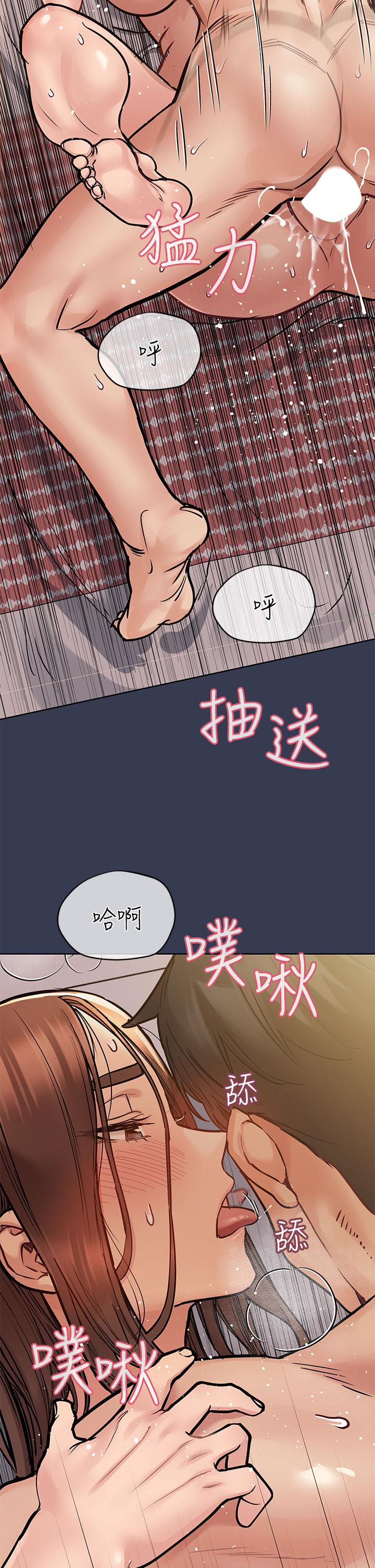 韩国漫画要对妈妈保密唷!韩漫_要对妈妈保密唷!-第48话-你未来的老婆一定很性福在线免费阅读-韩国漫画-第47张图片