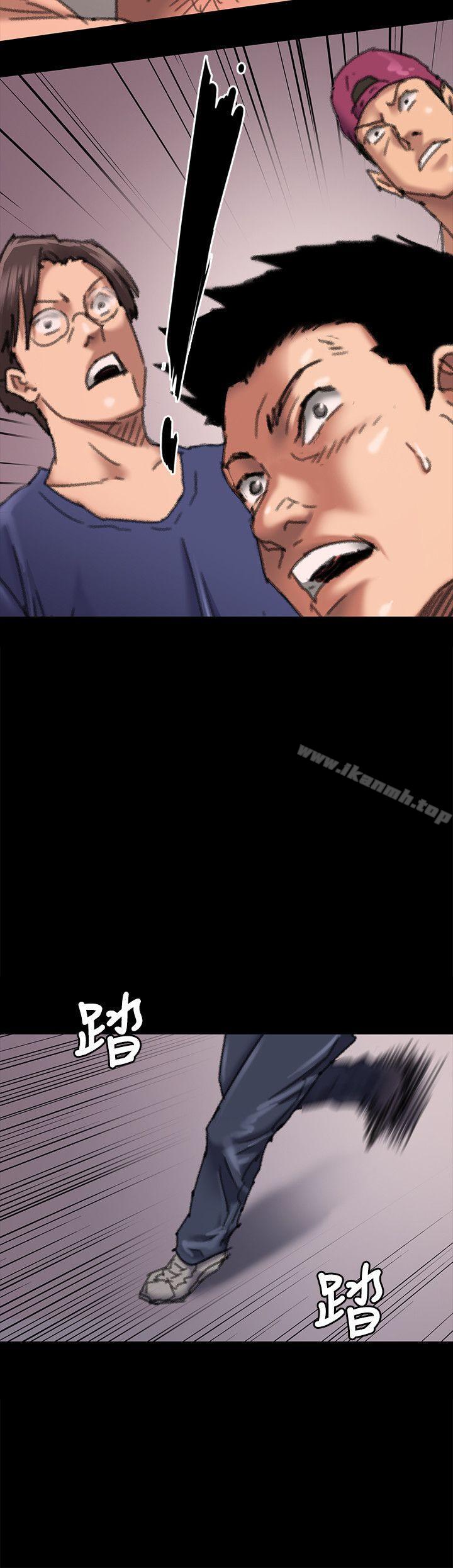 韩国漫画韩漫_傀儡-第61话---集体性骚扰在线免费阅读-韩国漫画-第17张图片