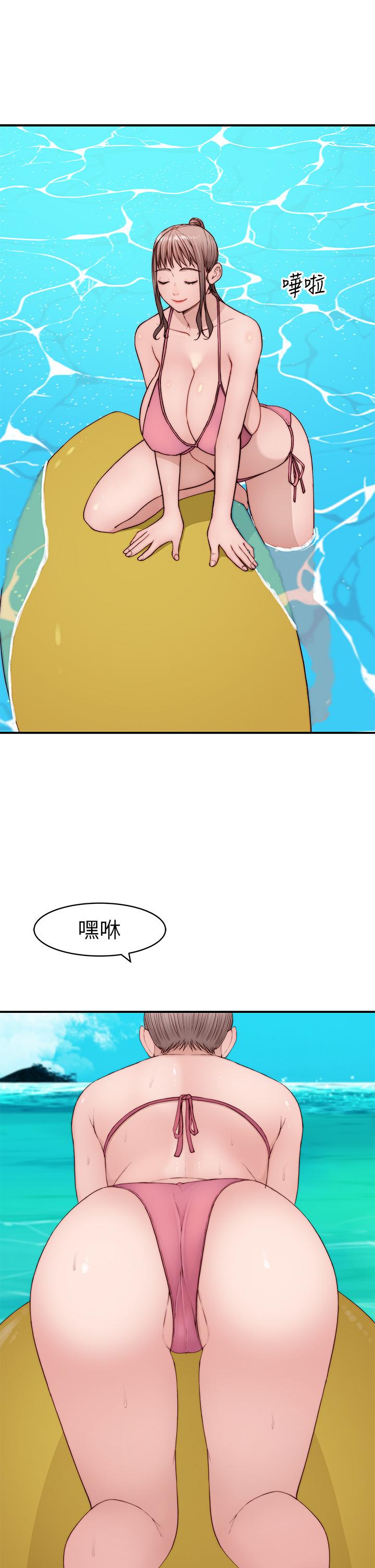 韩国漫画我们的特殊关係韩漫_我们的特殊关係-外传-第1话-期待已久的新体验在线免费阅读-韩国漫画-第3张图片