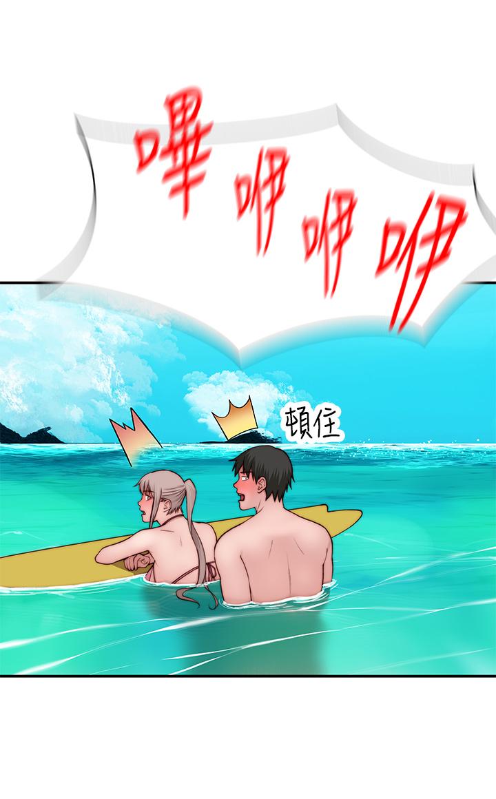 韩国漫画我们的特殊关係韩漫_我们的特殊关係-外传-第1话-期待已久的新体验在线免费阅读-韩国漫画-第32张图片