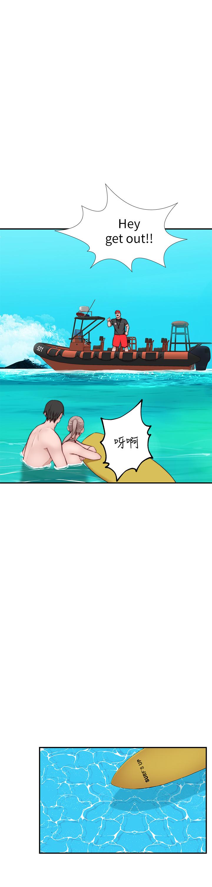 韩国漫画我们的特殊关係韩漫_我们的特殊关係-外传-第1话-期待已久的新体验在线免费阅读-韩国漫画-第33张图片
