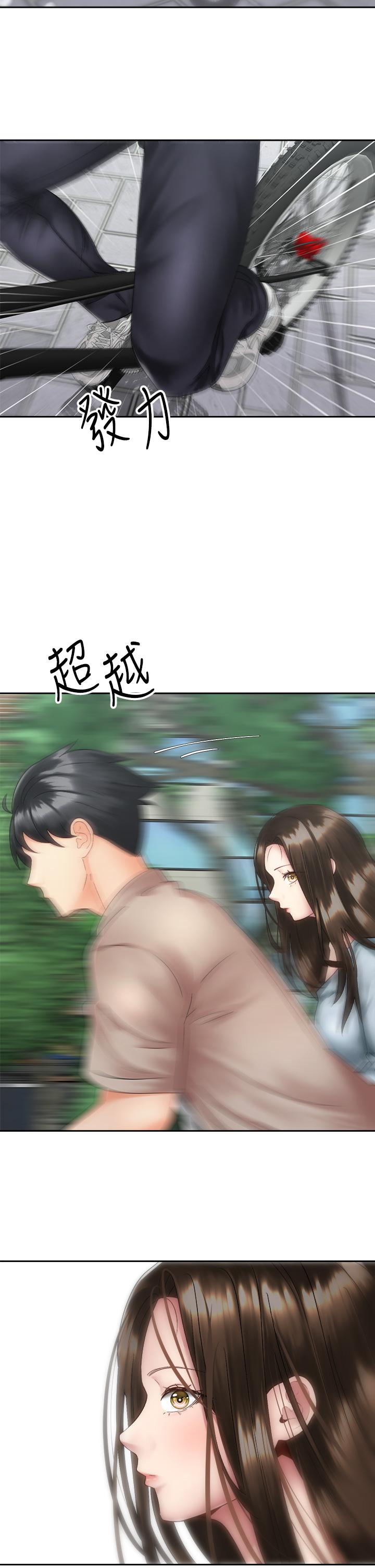 韩国漫画骑乘姿势预备~起!韩漫_骑乘姿势预备~起!-第36话-原来我们是两情相悦在线免费阅读-韩国漫画-第26张图片