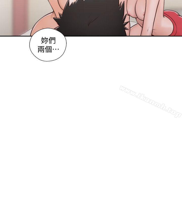 韩国漫画韩漫_解禁:初始的快感-第75话-我想看姐姐跟英希哥做在线免费阅读-韩国漫画-第13张图片