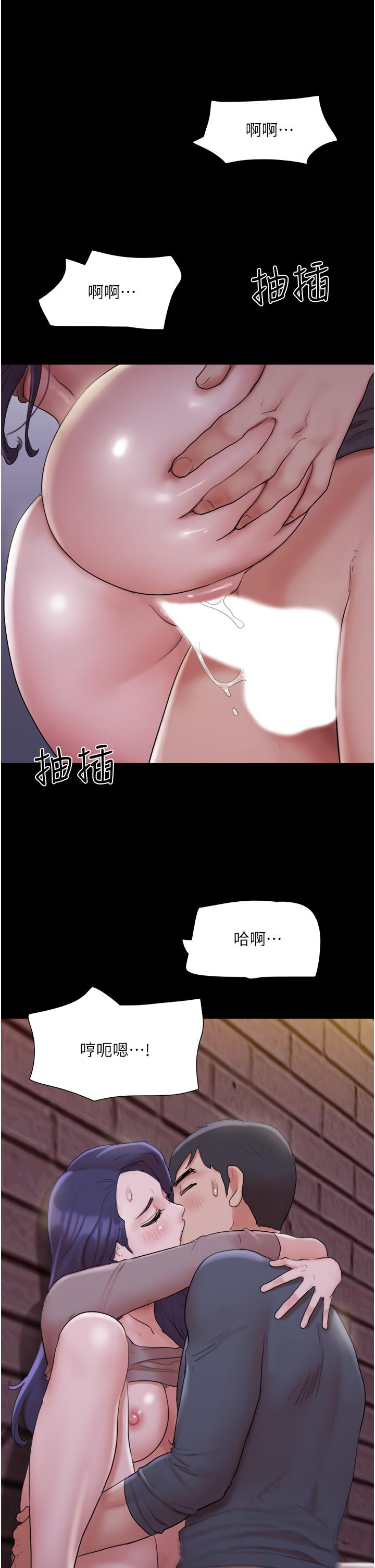 韩国漫画协议换爱韩漫_协议换爱-第137话-我会一直守在你身边的在线免费阅读-韩国漫画-第33张图片