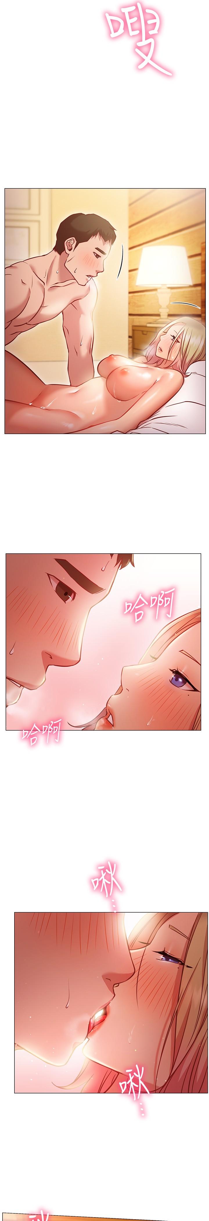 韩国漫画换个姿势好吗？韩漫_换个姿势好吗？-第9话-要满足我才能射在线免费阅读-韩国漫画-第27张图片