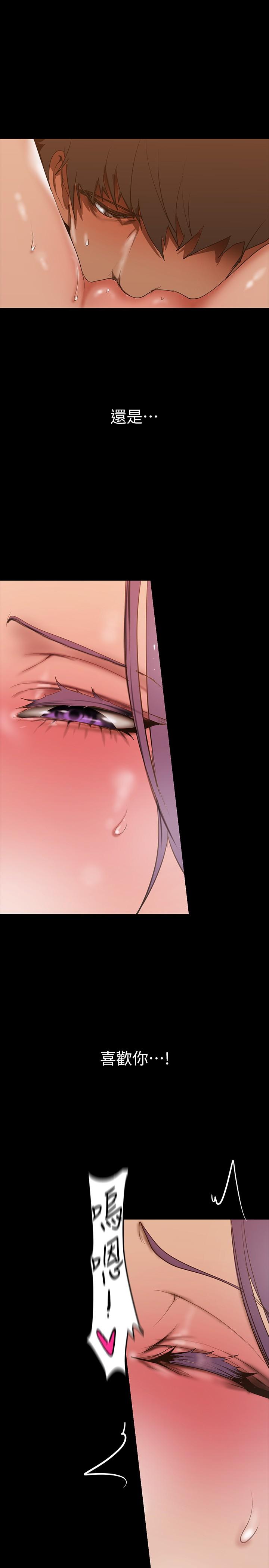 韩国漫画纵夏夜之梦韩漫_纵夏夜之梦-第66话-偷干朋友的女友在线免费阅读-韩国漫画-第9张图片