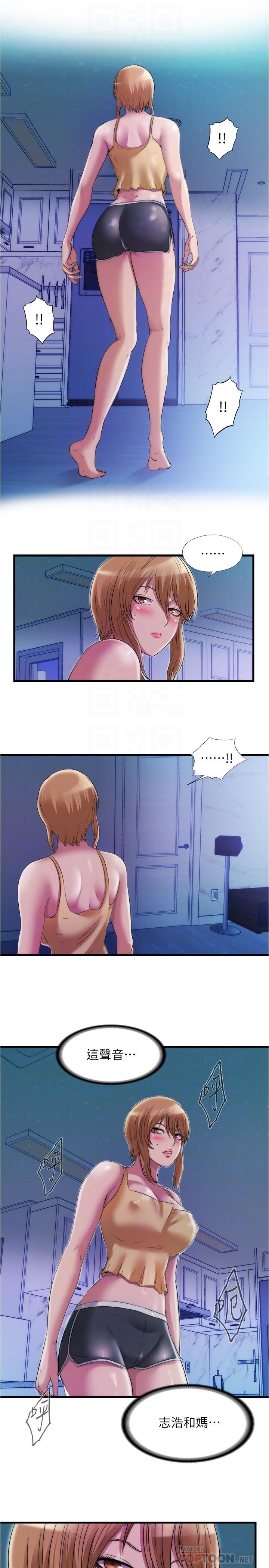 韩国漫画纵夏夜之梦韩漫_纵夏夜之梦-第66话-偷干朋友的女友在线免费阅读-韩国漫画-第28张图片