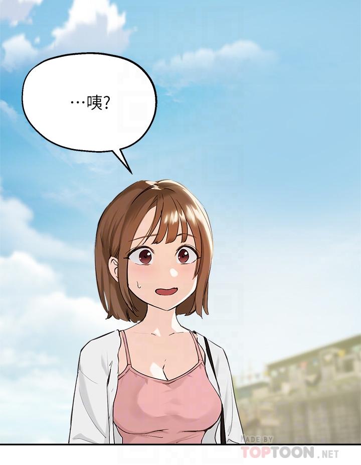 韩国漫画小妾韩漫_小妾-第110话-自慰给我看在线免费阅读-韩国漫画-第8张图片