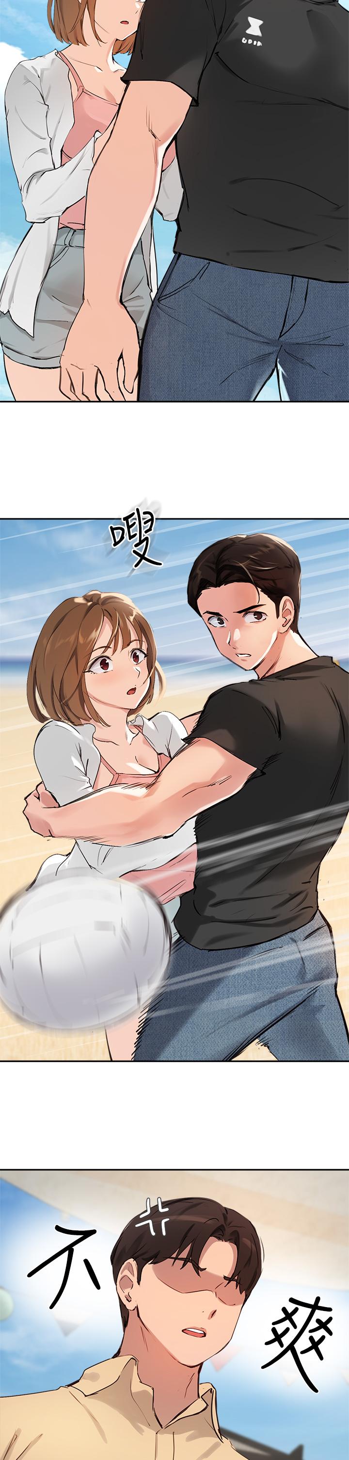 韩国漫画小妾韩漫_小妾-第110话-自慰给我看在线免费阅读-韩国漫画-第22张图片
