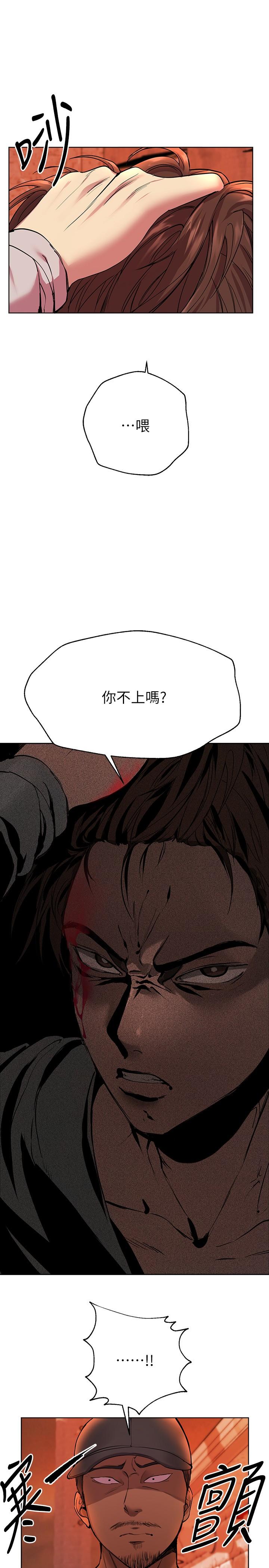韩国漫画寄宿日记韩漫_寄宿日记-第90话-同时攻略美静两个洞在线免费阅读-韩国漫画-第8张图片