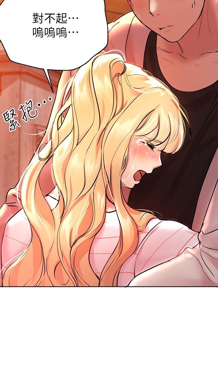 韩国漫画寄宿日记韩漫_寄宿日记-第90话-同时攻略美静两个洞在线免费阅读-韩国漫画-第13张图片