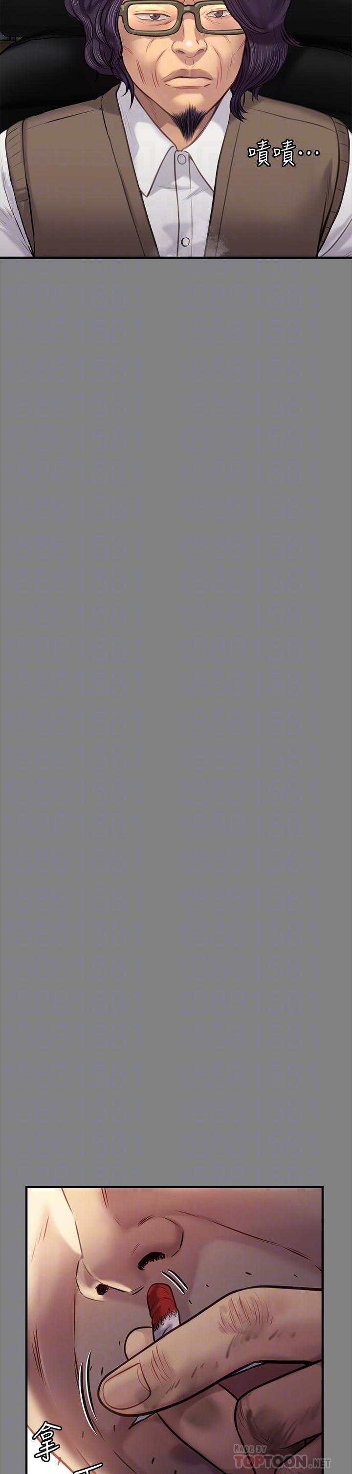 韩国漫画傀儡韩漫_傀儡-第220话-令人冲击的暗杀原因在线免费阅读-韩国漫画-第14张图片