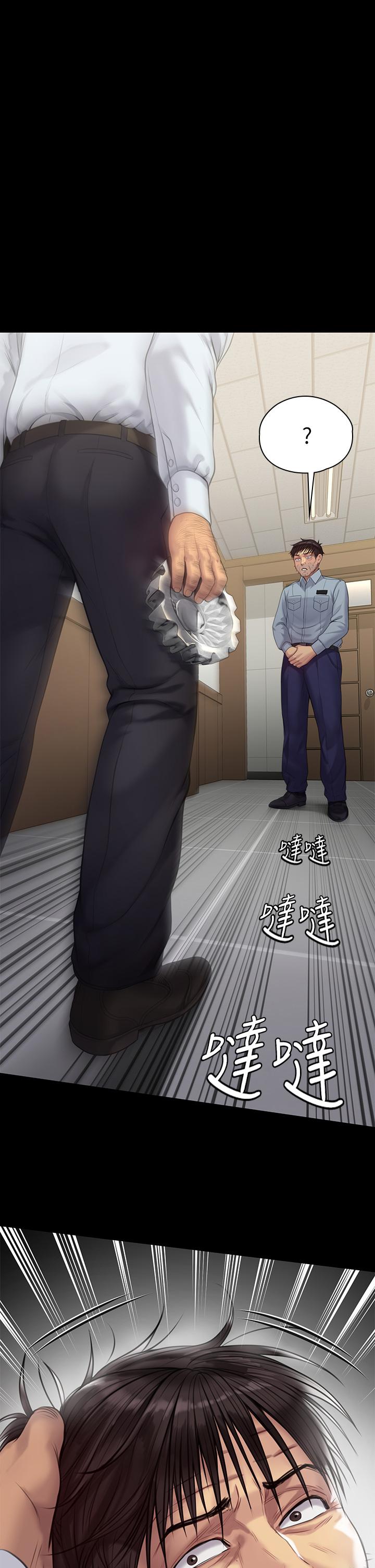 韩国漫画傀儡韩漫_傀儡-第220话-令人冲击的暗杀原因在线免费阅读-韩国漫画-第31张图片