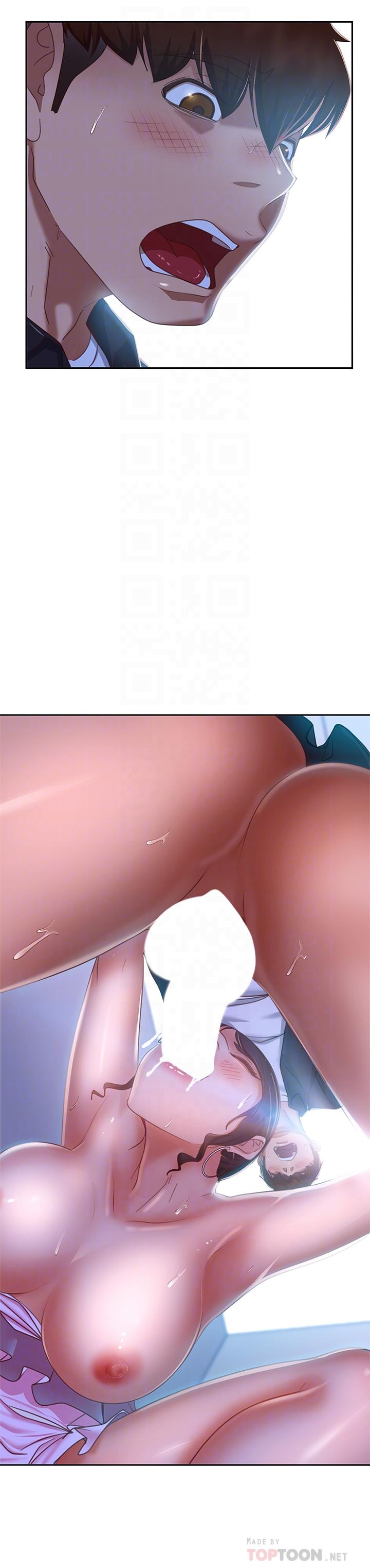 韩国漫画不良女房客韩漫_不良女房客-第56话-喜欢上娜丽的志汉在线免费阅读-韩国漫画-第14张图片