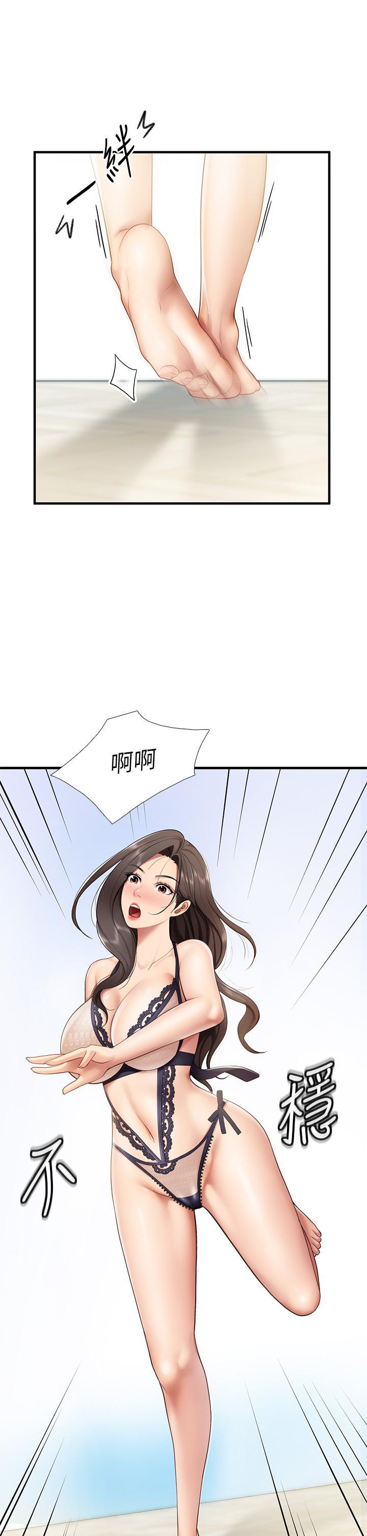 韩国漫画亲子餐厅的妈妈们韩漫_亲子餐厅的妈妈们-第13话-人妻火辣的内衣伸展台在线免费阅读-韩国漫画-第42张图片