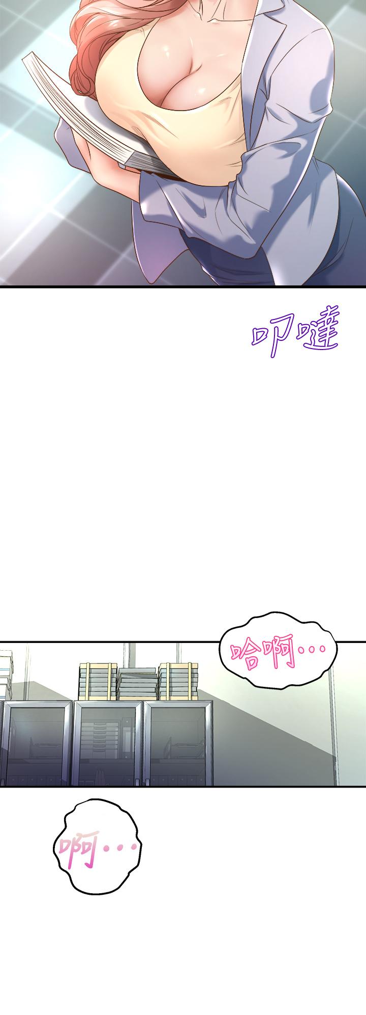 韩国漫画舞蹈系学姐们韩漫_舞蹈系学姐们-第13话-都是你害我心痒难耐在线免费阅读-韩国漫画-第47张图片