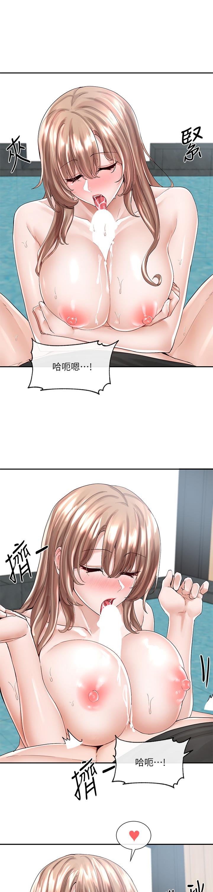韩国漫画社团学姐韩漫_社团学姐-第81话-换我做十次才公平吧在线免费阅读-韩国漫画-第5张图片