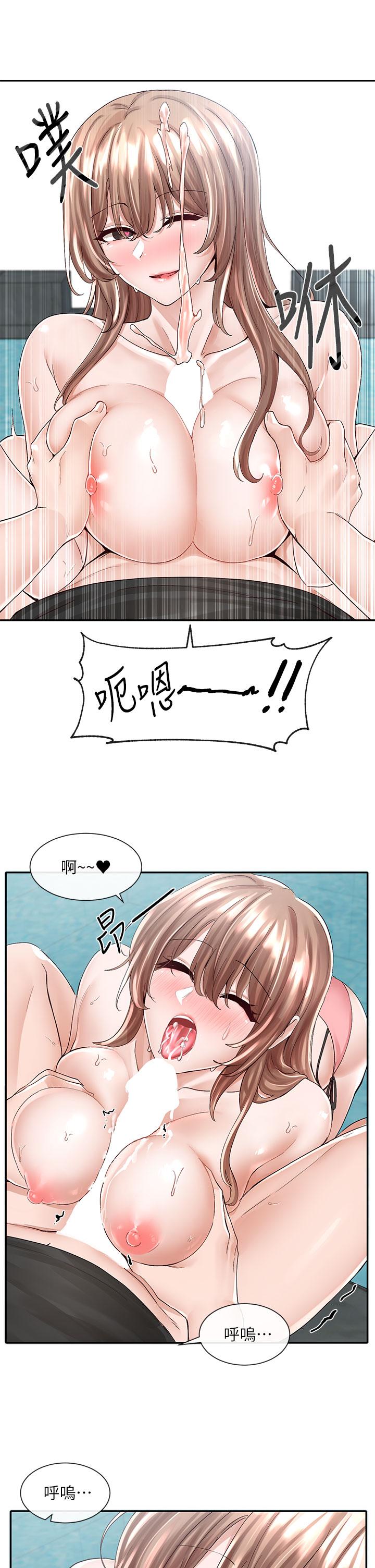 韩国漫画社团学姐韩漫_社团学姐-第81话-换我做十次才公平吧在线免费阅读-韩国漫画-第7张图片