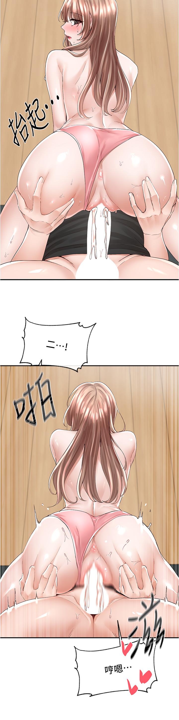韩国漫画社团学姐韩漫_社团学姐-第81话-换我做十次才公平吧在线免费阅读-韩国漫画-第25张图片