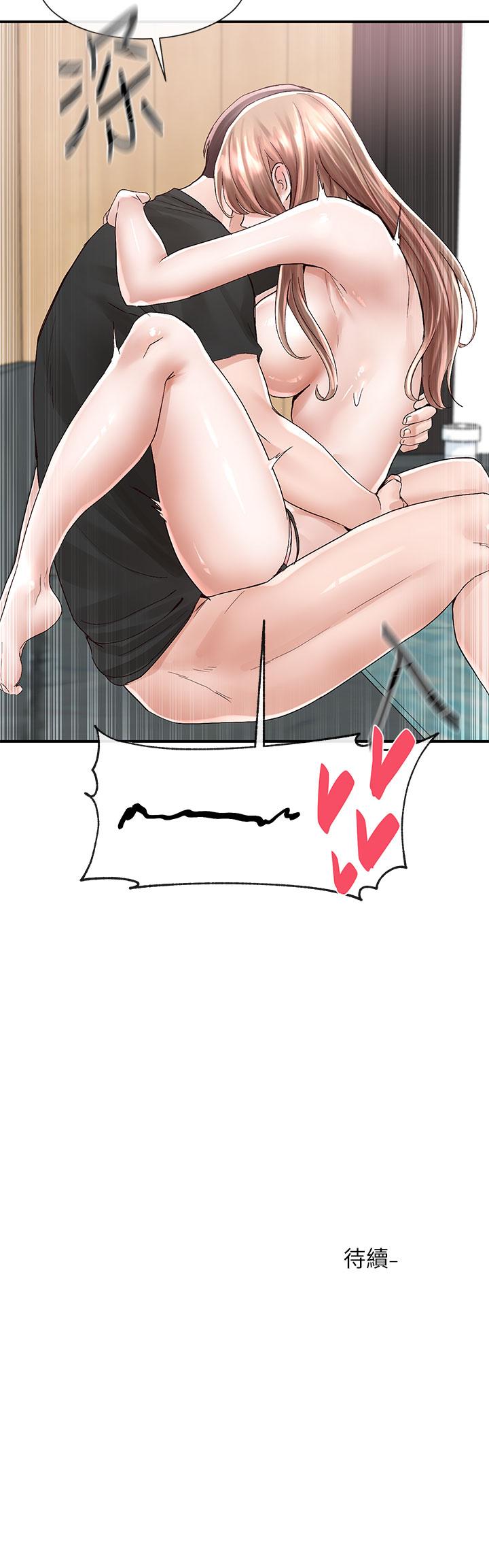 韩国漫画社团学姐韩漫_社团学姐-第81话-换我做十次才公平吧在线免费阅读-韩国漫画-第35张图片