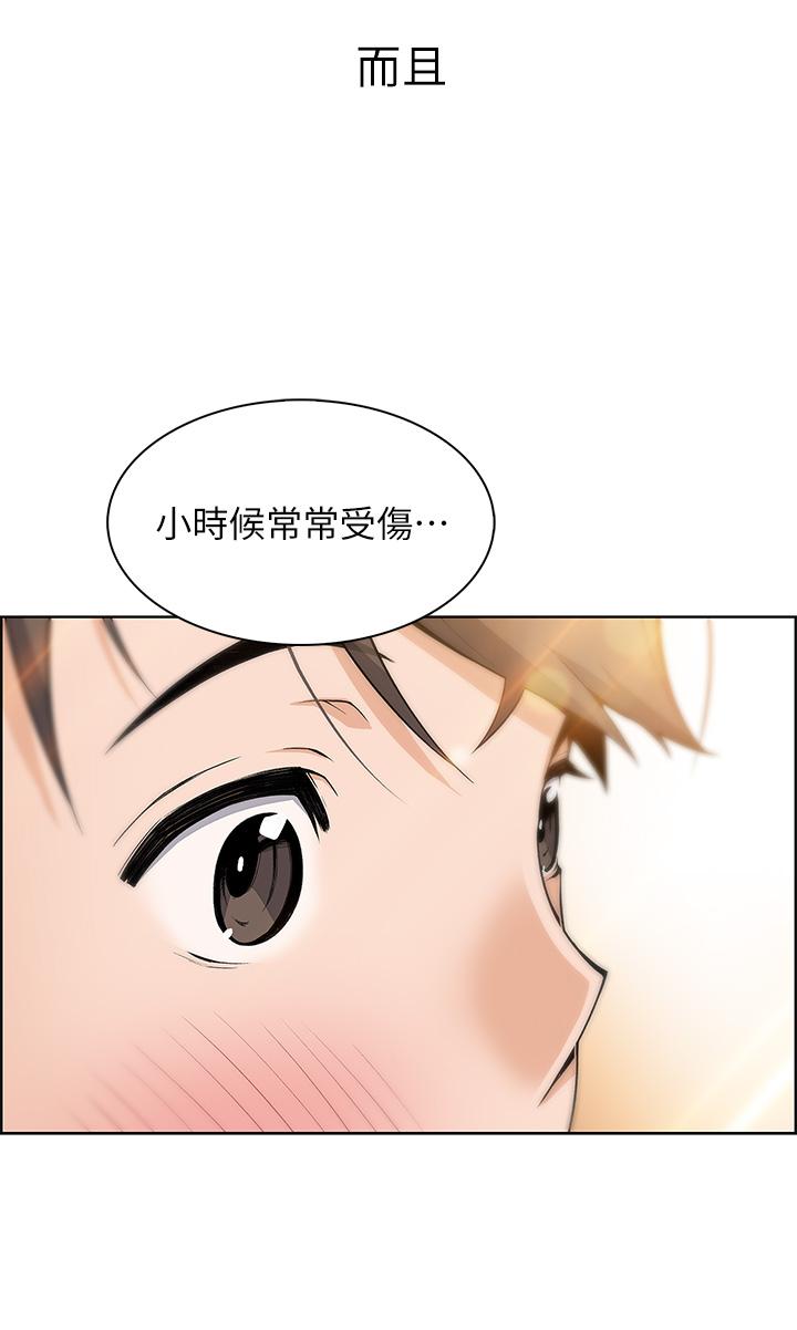 韩国漫画卖豆腐的母女们韩漫_卖豆腐的母女们-第1话-美味的母女嫩豆腐在线免费阅读-韩国漫画-第19张图片