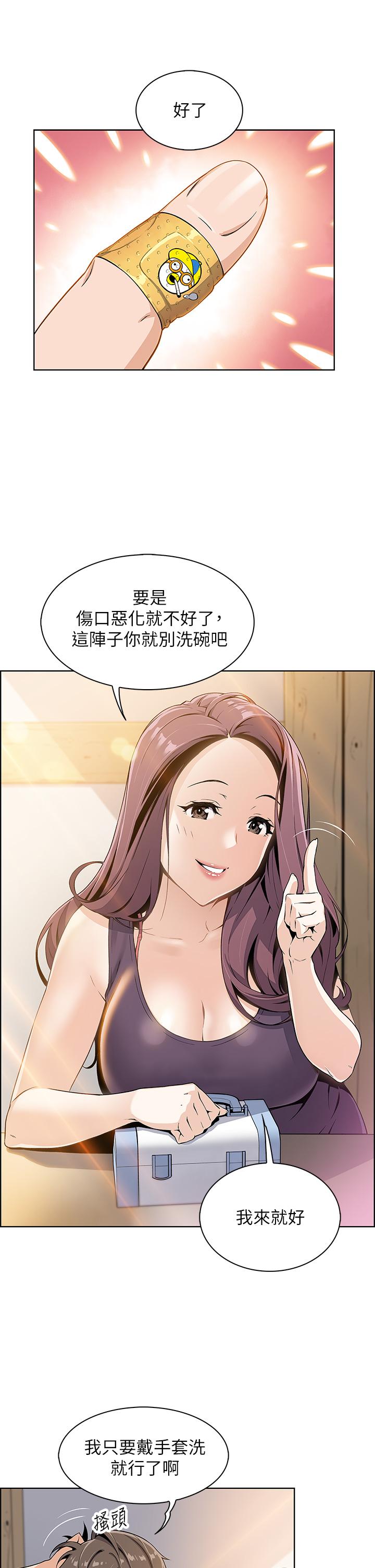 韩国漫画卖豆腐的母女们韩漫_卖豆腐的母女们-第1话-美味的母女嫩豆腐在线免费阅读-韩国漫画-第24张图片