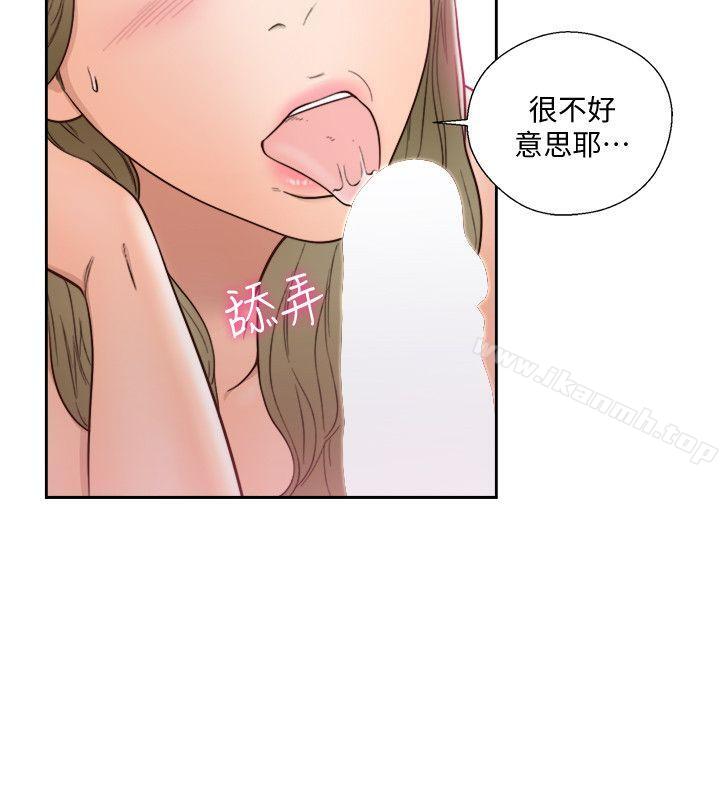 韩国漫画韩漫_解禁:初始的快感-第75话-我想看姐姐跟英希哥做在线免费阅读-韩国漫画-第25张图片