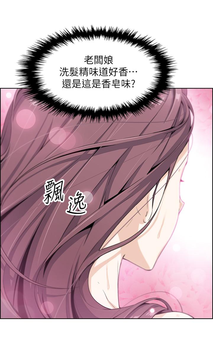 韩国漫画卖豆腐的母女们韩漫_卖豆腐的母女们-第1话-美味的母女嫩豆腐在线免费阅读-韩国漫画-第60张图片