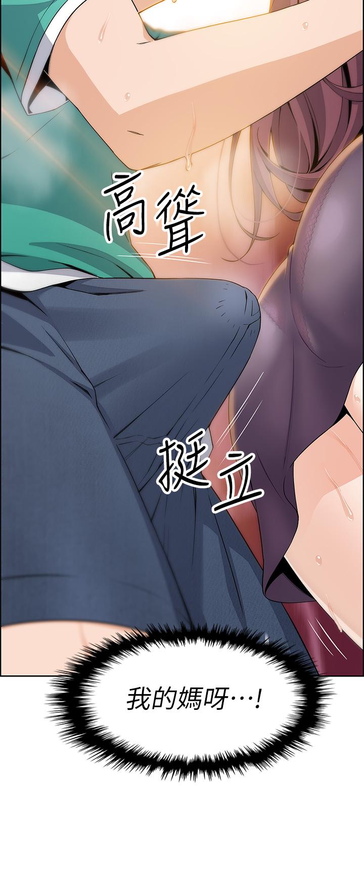 韩国漫画卖豆腐的母女们韩漫_卖豆腐的母女们-第1话-美味的母女嫩豆腐在线免费阅读-韩国漫画-第62张图片