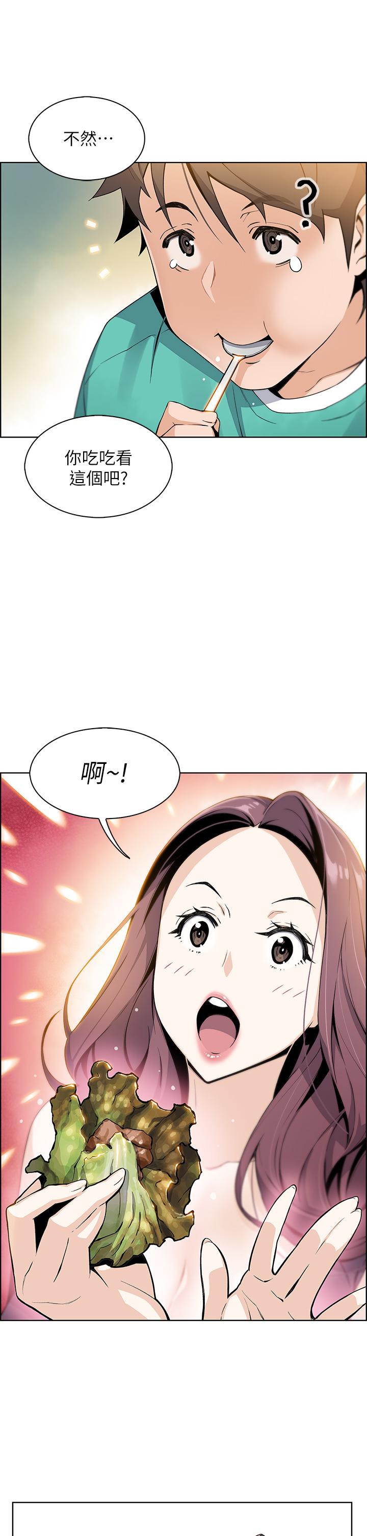 韩国漫画卖豆腐的母女们韩漫_卖豆腐的母女们-第1话-美味的母女嫩豆腐在线免费阅读-韩国漫画-第67张图片