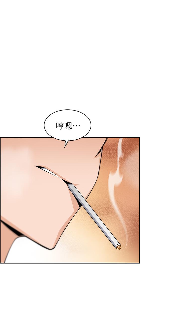 韩国漫画卖豆腐的母女们韩漫_卖豆腐的母女们-第2话-要不要...吸我的内裤在线免费阅读-韩国漫画-第57张图片