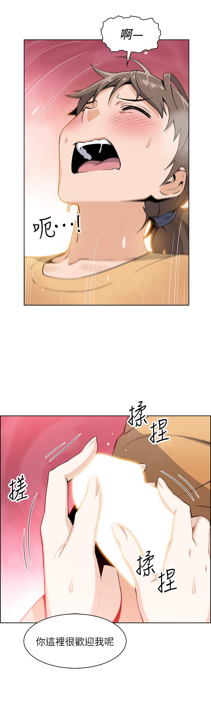 韩国漫画卖豆腐的母女们韩漫_卖豆腐的母女们-第2话-要不要...吸我的内裤在线免费阅读-韩国漫画-第65张图片