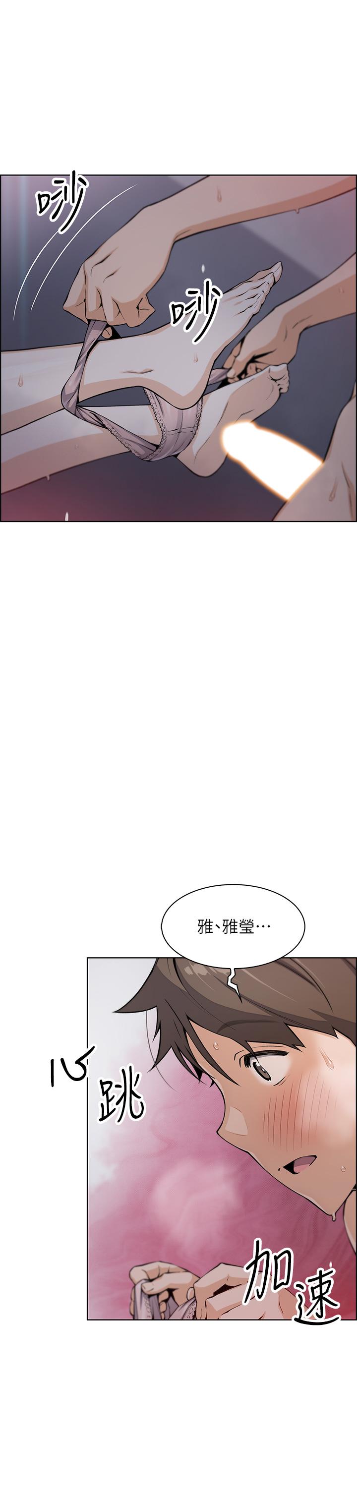 韩国漫画卖豆腐的母女们韩漫_卖豆腐的母女们-第6话-为处女客制化的实战训练在线免费阅读-韩国漫画-第11张图片