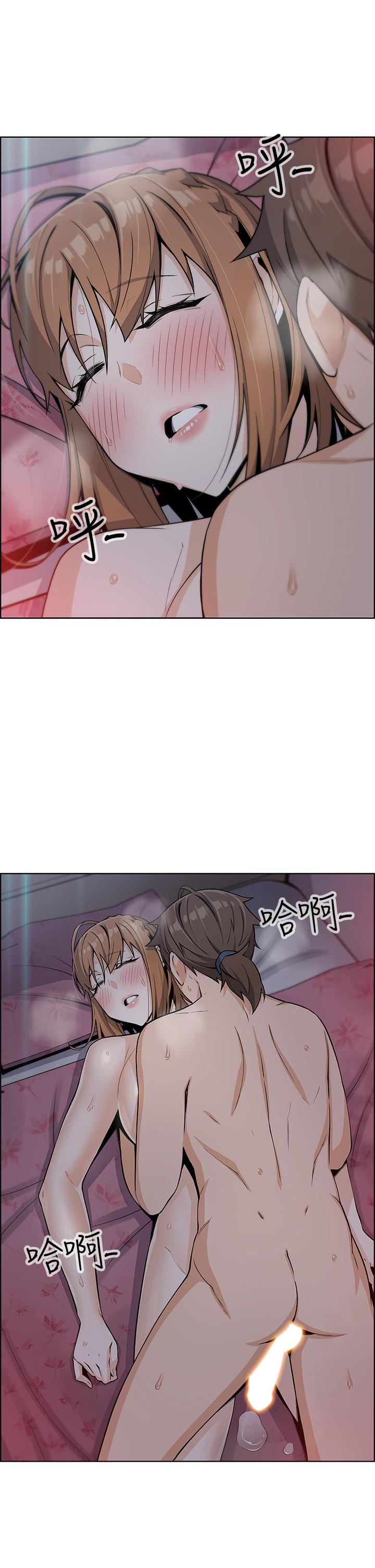 韩国漫画卖豆腐的母女们韩漫_卖豆腐的母女们-第6话-为处女客制化的实战训练在线免费阅读-韩国漫画-第53张图片