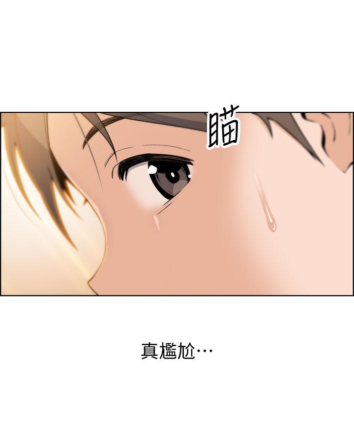 韩国漫画卖豆腐的母女们韩漫_卖豆腐的母女们-第7话-令人硬邦邦的老闆娘在线免费阅读-韩国漫画-第15张图片