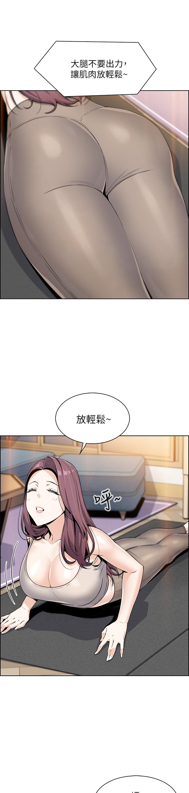 韩国漫画卖豆腐的母女们韩漫_卖豆腐的母女们-第7话-令人硬邦邦的老闆娘在线免费阅读-韩国漫画-第27张图片