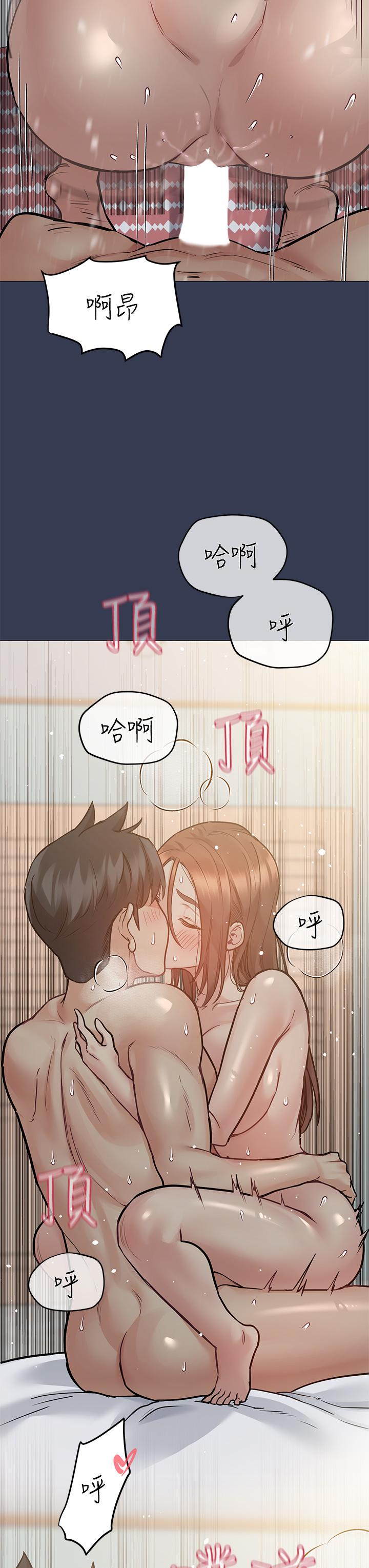 韩国漫画要对妈妈保密唷!韩漫_要对妈妈保密唷!-第49话-抚慰阿姨的寂寞在线免费阅读-韩国漫画-第3张图片