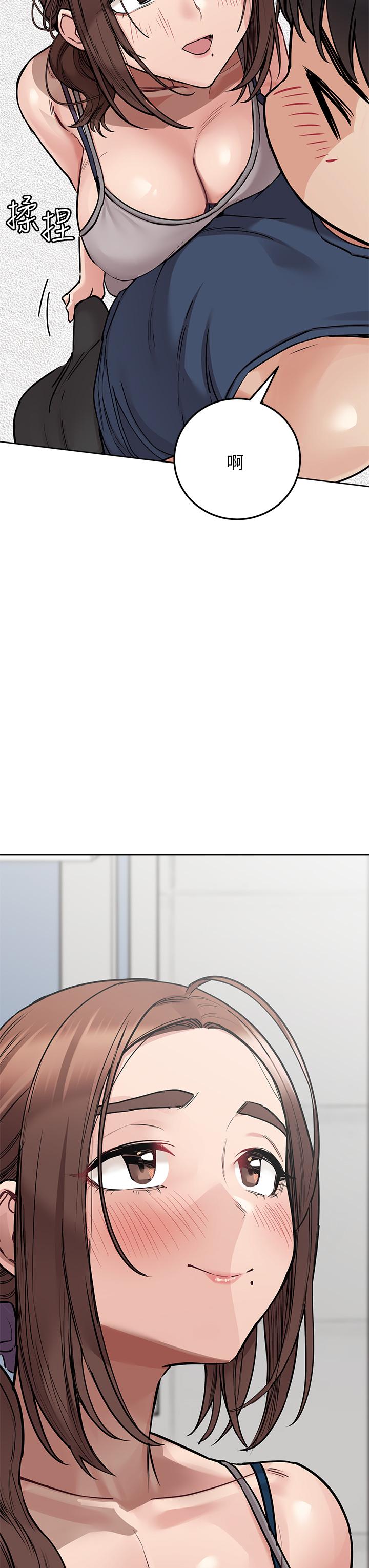 韩国漫画要对妈妈保密唷!韩漫_要对妈妈保密唷!-第49话-抚慰阿姨的寂寞在线免费阅读-韩国漫画-第23张图片