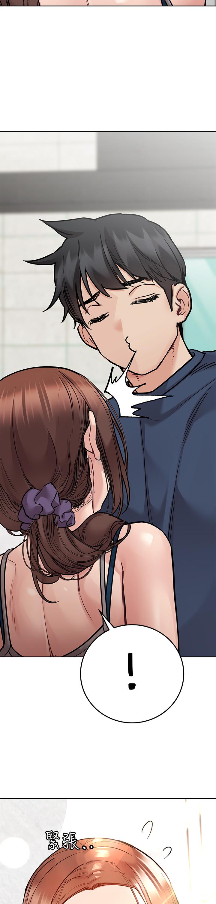 韩国漫画要对妈妈保密唷!韩漫_要对妈妈保密唷!-第49话-抚慰阿姨的寂寞在线免费阅读-韩国漫画-第24张图片