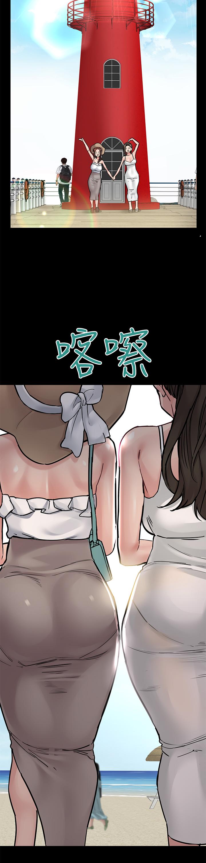 韩国漫画要对妈妈保密唷!韩漫_要对妈妈保密唷!-第49话-抚慰阿姨的寂寞在线免费阅读-韩国漫画-第33张图片