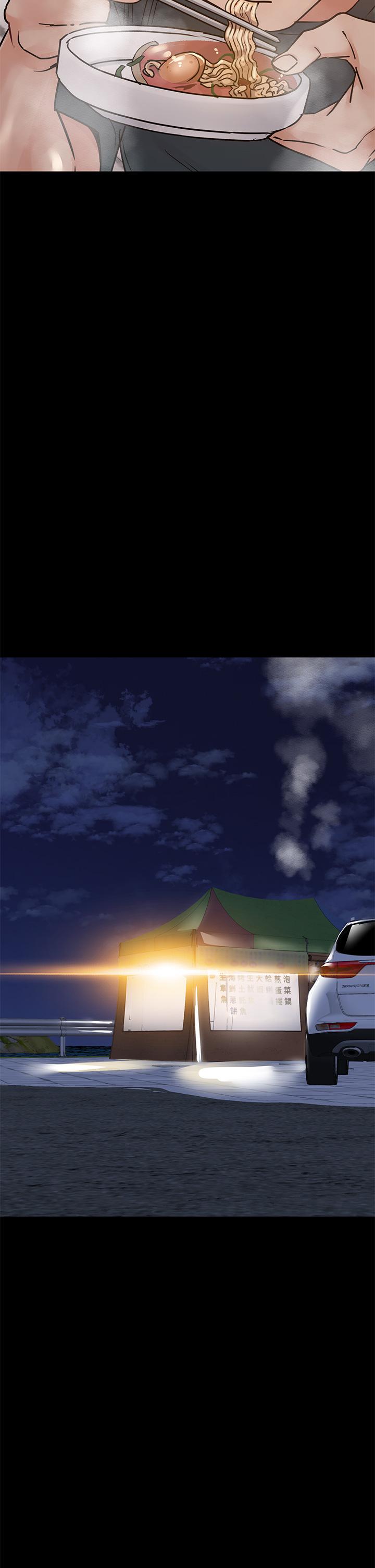 韩国漫画要对妈妈保密唷!韩漫_要对妈妈保密唷!-第49话-抚慰阿姨的寂寞在线免费阅读-韩国漫画-第36张图片