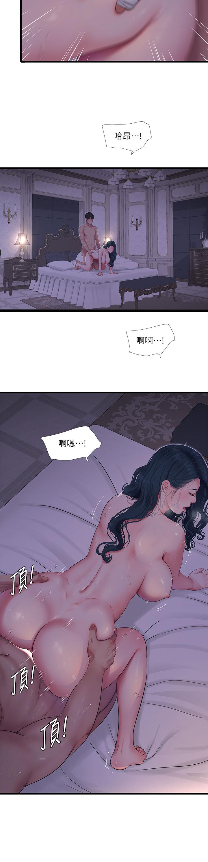 韩国漫画亲家四姐妹韩漫_亲家四姐妹-第106话-在老公面前高潮的佳英在线免费阅读-韩国漫画-第5张图片