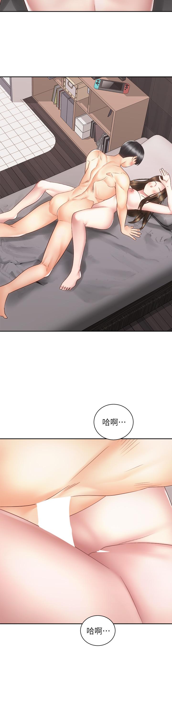 韩国漫画骑乘姿势预备~起!韩漫_骑乘姿势预备~起!-第37话-交往第一天就献出初夜在线免费阅读-韩国漫画-第36张图片